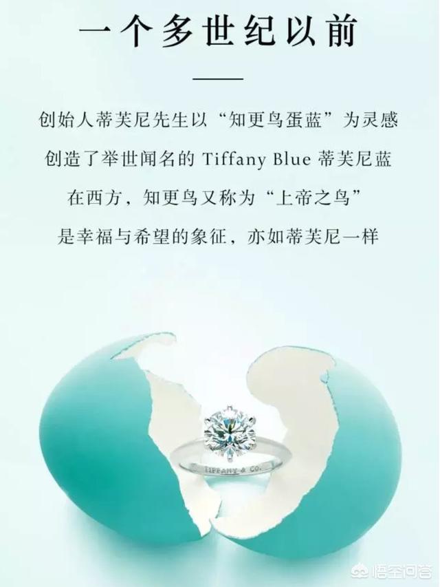 tiffany官网,蒂芙尼哪几款首饰最经典？