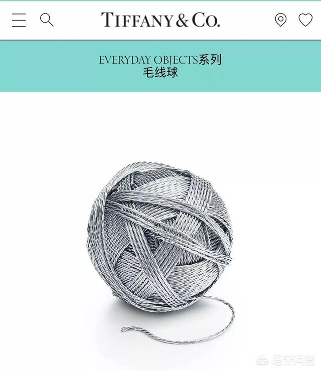 tiffany官网,蒂芙尼哪几款首饰最经典？