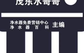 开个水晶店要多少钱,在市区开一家体彩店需要多少钱？