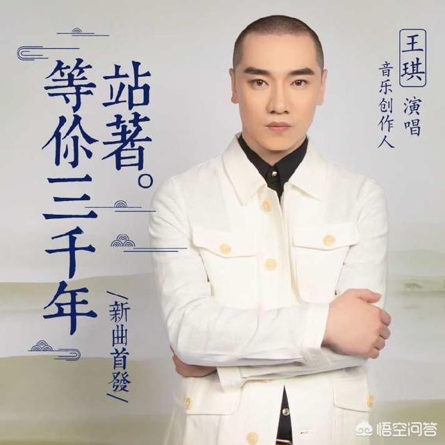 绿色歌词陈雪凝,2019最好听的歌曲是什么？