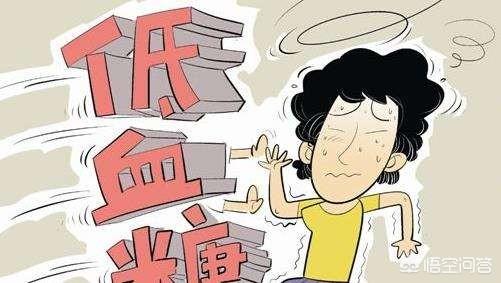 老人血压太低怎么办,老年人该如何控制好自己的血压？