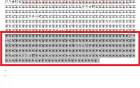 内置样式怎么设置