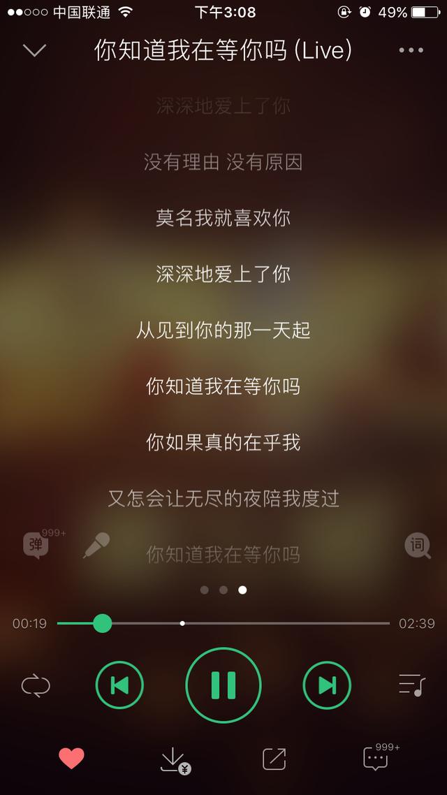 袖手旁观歌词,有没有很虐的女生歌曲推荐？