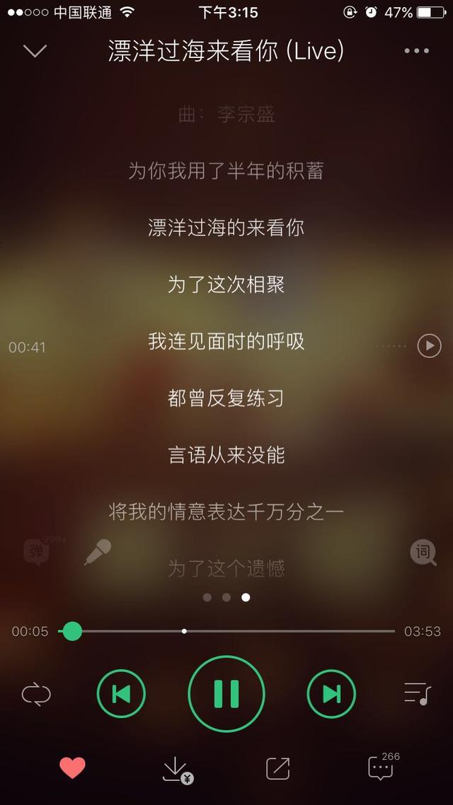 袖手旁观歌词,有没有很虐的女生歌曲推荐？