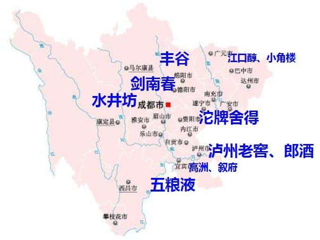 水晶坊怎么样,水井坊的酒怎么样，好喝吗？