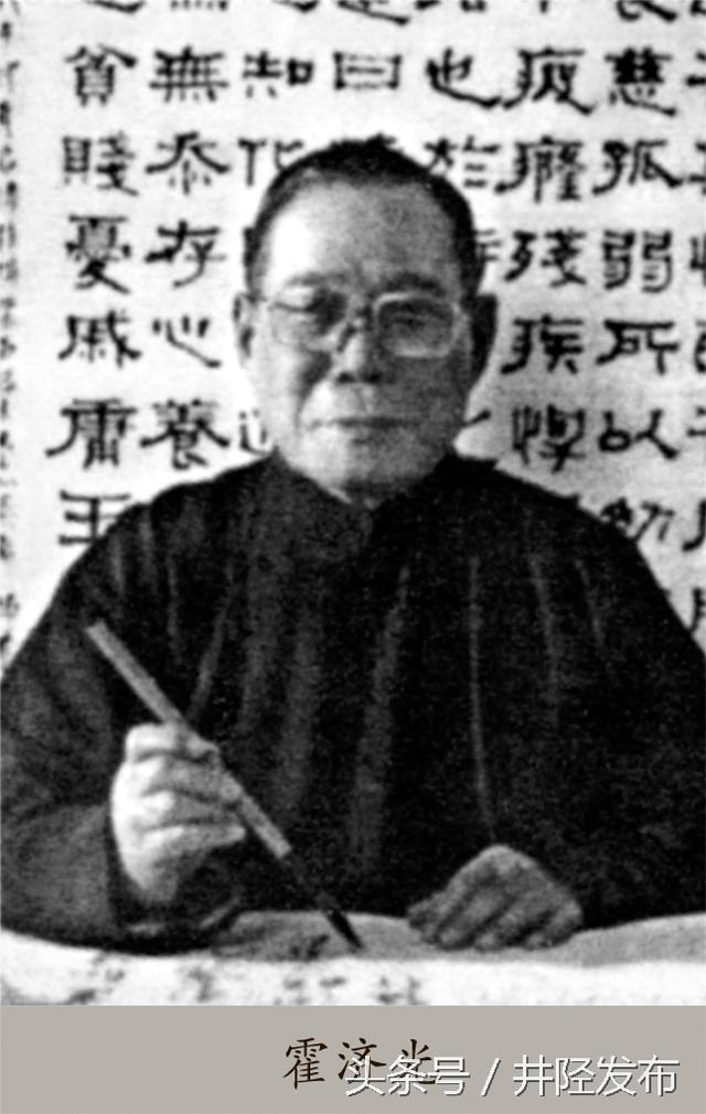 李友廷,石家庄井陉县古今出过哪些名人？