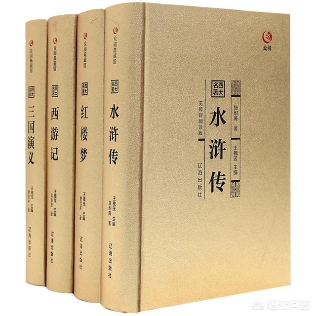 刘勰怎么读,语文和文学的区别是什么？