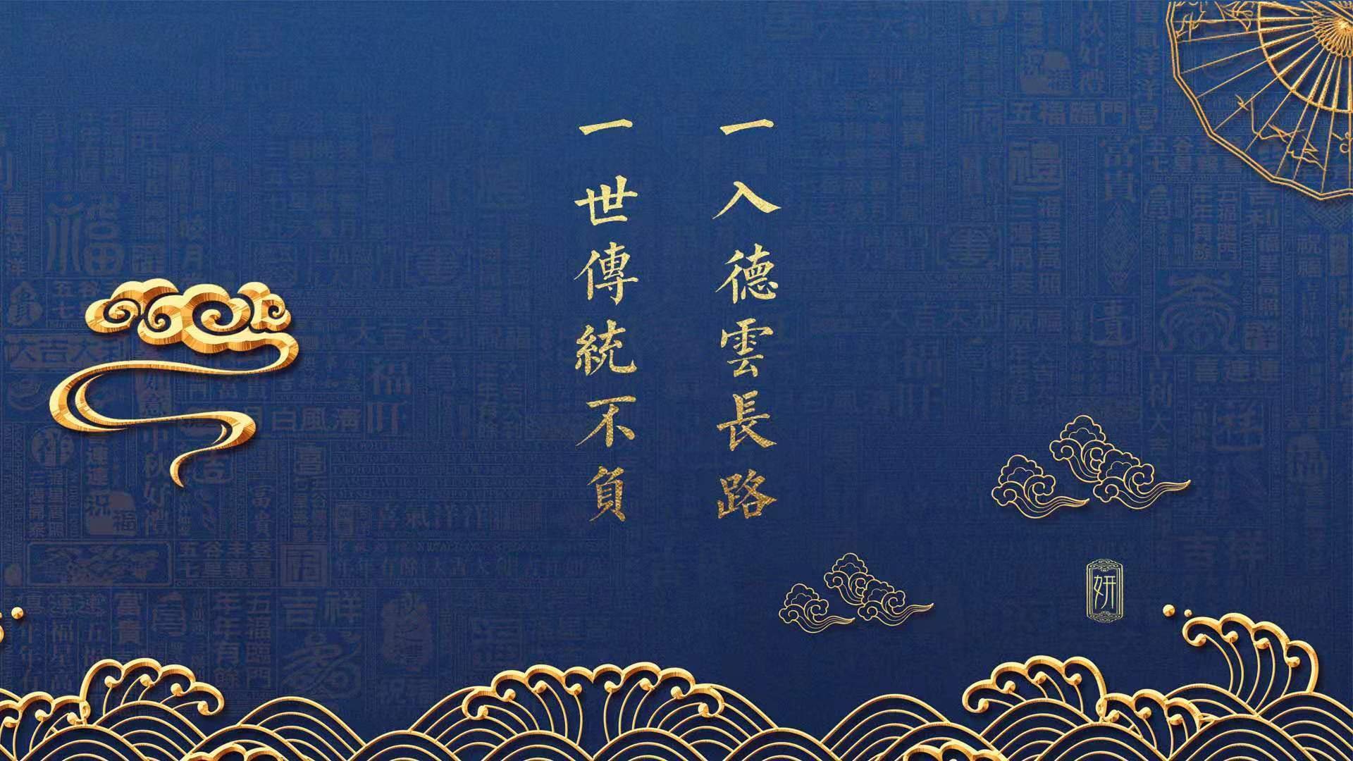 019年元旦放假,二零一九年元旦放几天假？"