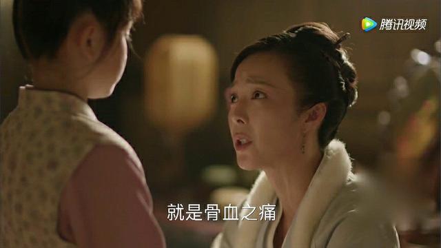 侯府嫡女卫青鸾,谁是“知否”里最合格的父母？