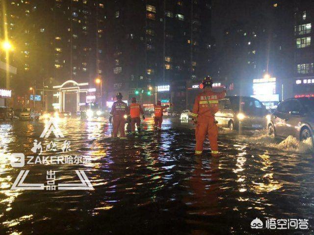 宁乡水灾政府隐瞒,哈尔滨的大雨究竟有多大？