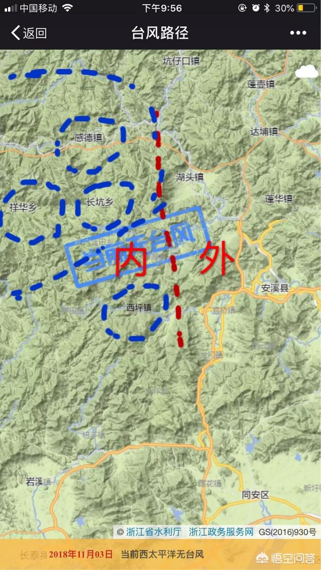 内山姑娘要出嫁,如何鉴别铁观音秋茶的价位？