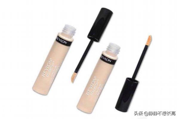 concealer,能否推荐适合学生用的遮暇产品？