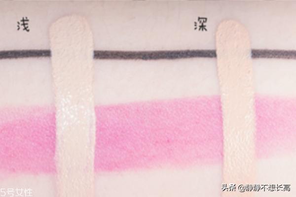 concealer,能否推荐适合学生用的遮暇产品？