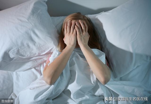 思觉失调,老是失眠睡不着觉怎么办？