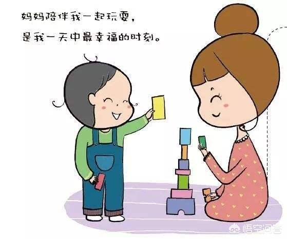 弥生宝宝,1-2岁的宝宝应该玩什么玩具？