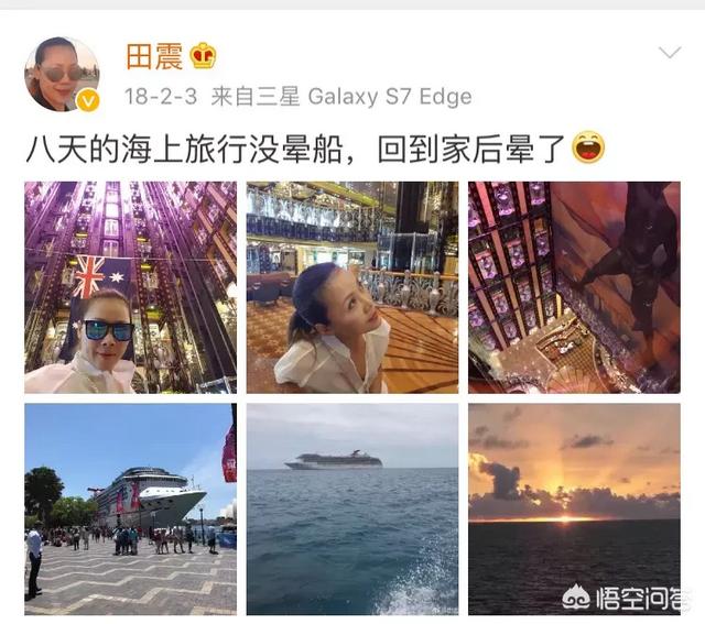 风雨彩虹铿锵玫瑰歌词,内地歌坛天后田震的近况如何？