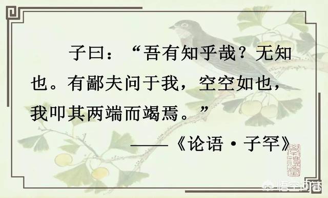 一无所有的反义词,空空如也的\"也\"是什么意思？