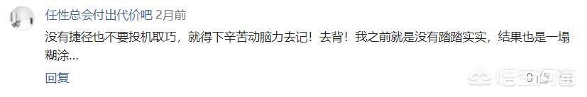 销售话术是设计出来的,销售人员背话术真的管用吗？