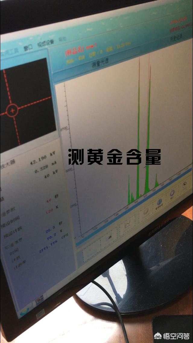 au750回收价格,不喜欢的K金项链怎么处理好？