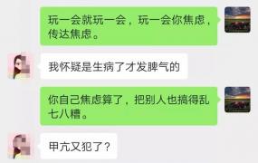 沉默的眼睛,为什么男人岁数越大越沉默？