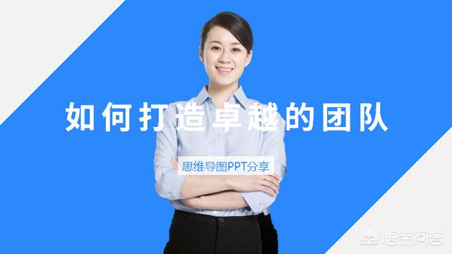 colordrop,如何做出有设计感的PPT封面？