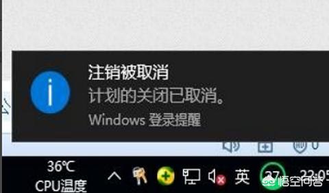 win10自动关机设置在哪,win10设置定时关机的方法？