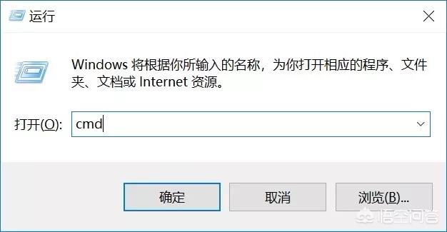 win10自动关机设置在哪,win10设置定时关机的方法？