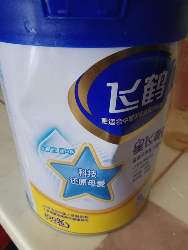 星飞帆和超级飞帆哪个好,飞鹤奶粉真的是中低端产品吗？