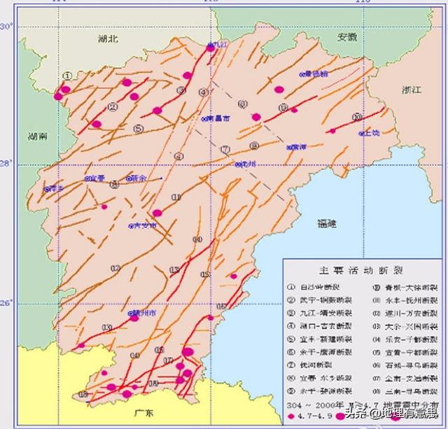 江西地震,历史上江西有过大地震吗？