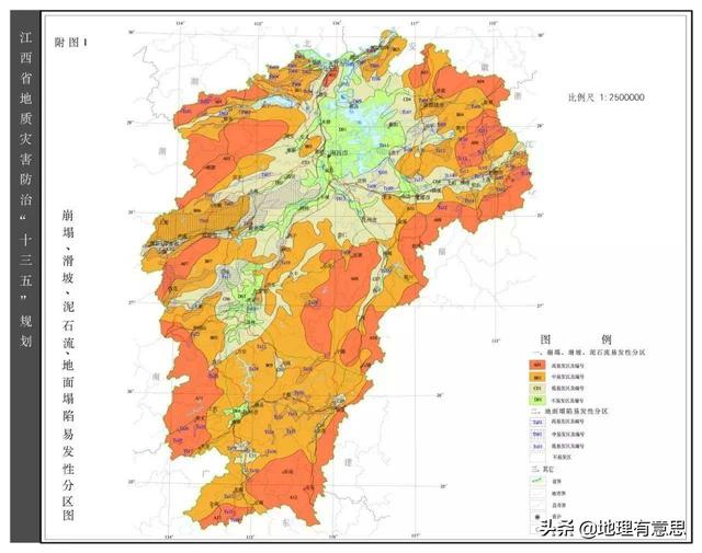 江西地震,历史上江西有过大地震吗？