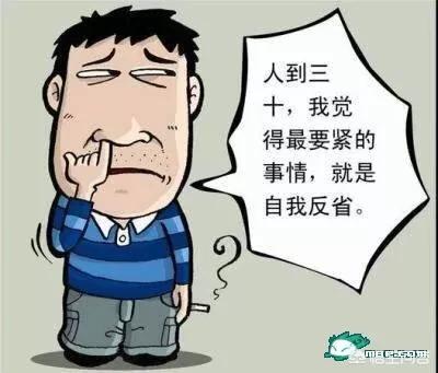 男人三十而立,男人过了30岁会有什么变化？