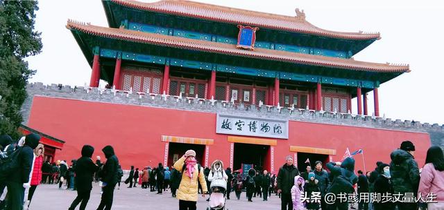 徐州旅行团,免费的旅游团您敢参加吗？