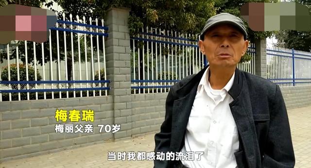 废土与安息,人死后火化会把基因烧没吗？