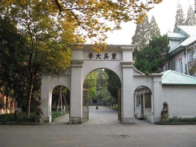 苏州大学是211吗,江南大学和苏州大学哪个好？