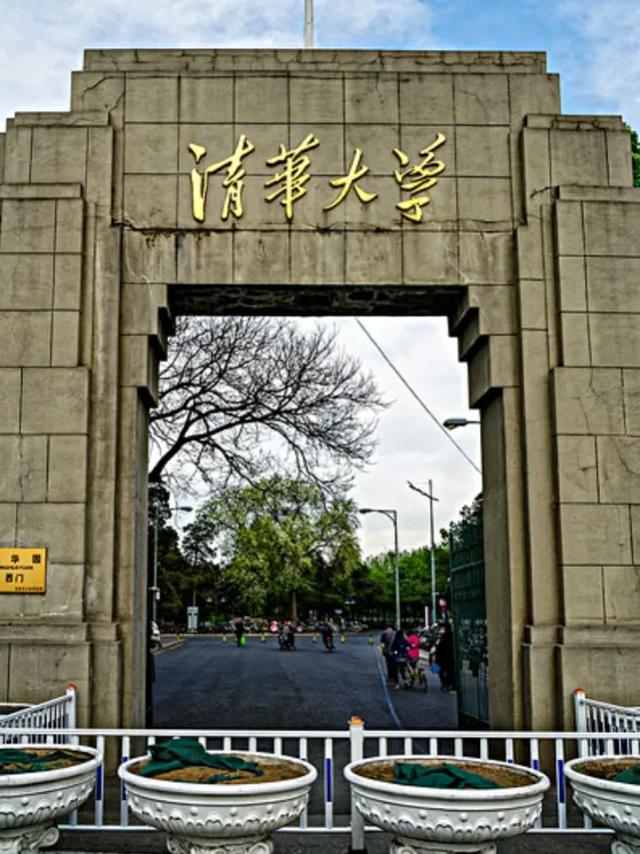 民办和公办的区别,公立大学与民办大学有什么区别？