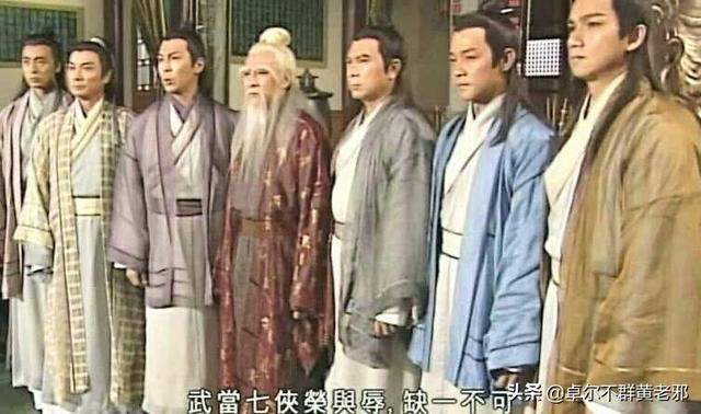 殷野王,张三丰座下弟子，武功孰强孰弱？