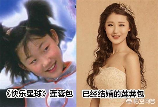 金莎少年,童年中有哪些被你忽略的女神呢？