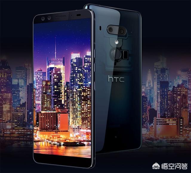 htc手机为什么不火了,5G时代，HTC能翻身吗？