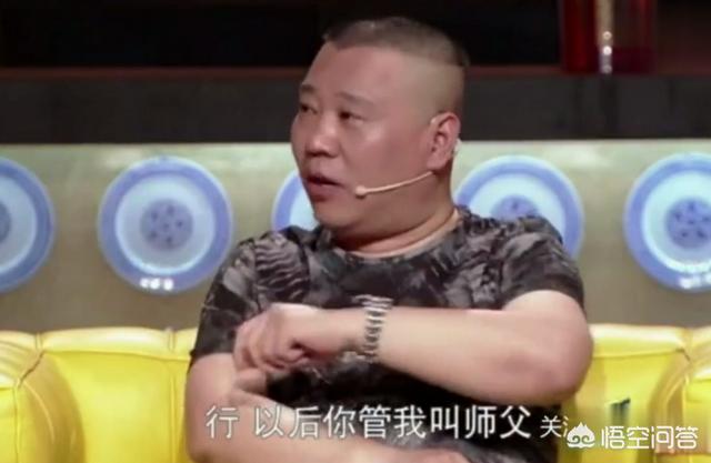 郭德纲综艺节目有哪些,郭德纲有哪些娱乐圈的明星徒弟？