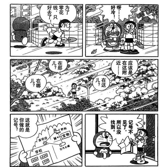 成人漫画有哪些,有谁喜欢齐藤千惠的漫画吗？