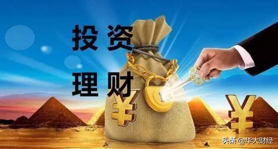 机构推荐股票,跟着基金经理买股票靠谱吗？