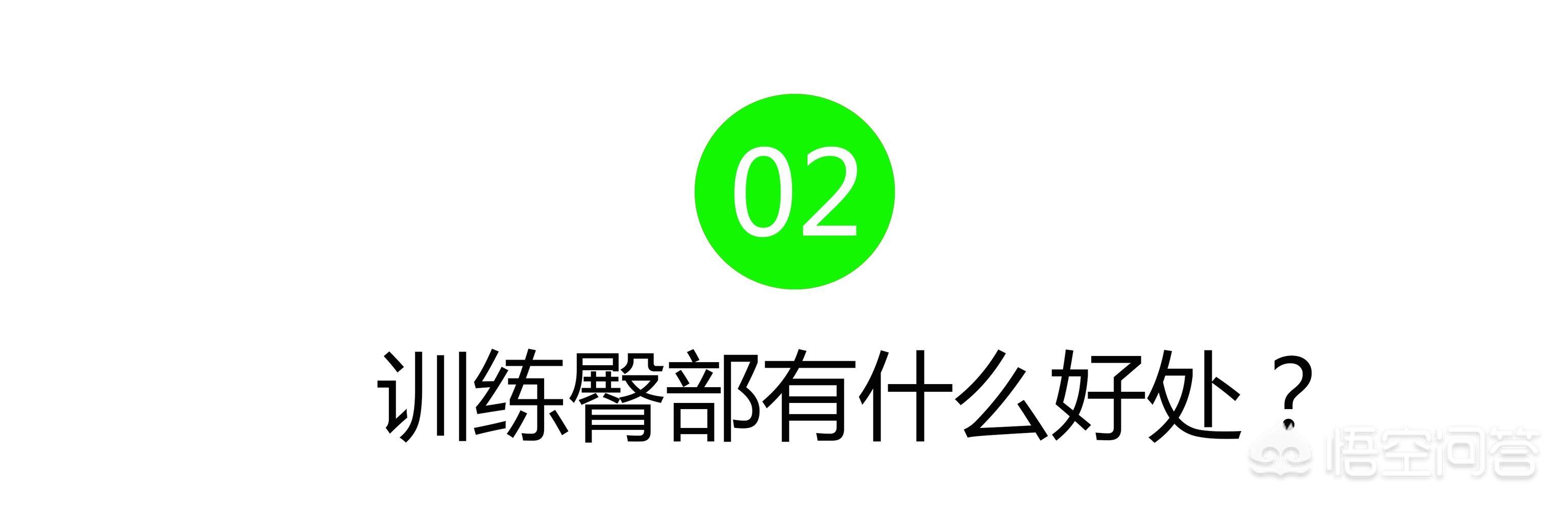 如何练马甲线,怎么在家里练出马甲线和翘臀？