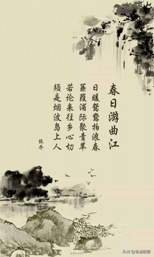 桃夭拼音版,古人发明通假字有什么意义？