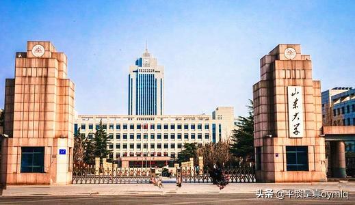 青岛大学是211还是985,青岛大学与山东大学哪个好？