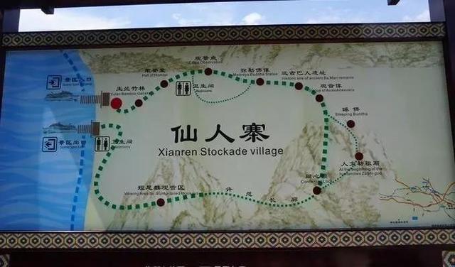 利川旅游景点排名,长阳有哪些景点值得推荐？