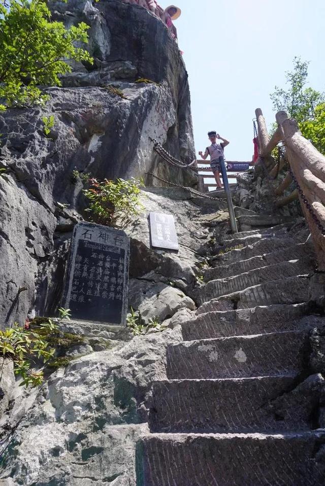 利川旅游景点排名,长阳有哪些景点值得推荐？