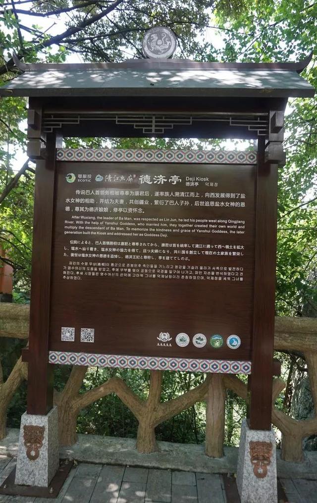 利川旅游景点排名,长阳有哪些景点值得推荐？