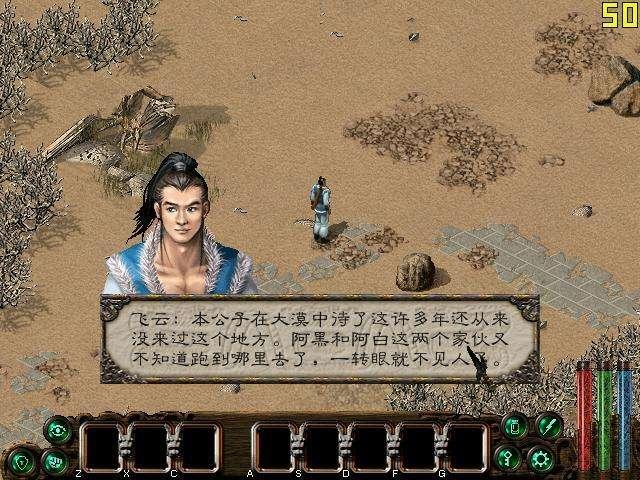 rpg游戏是什么,有哪些比较经典的RPG游戏？