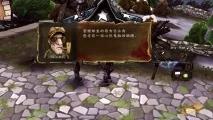 rpg游戏是什么,有哪些比较经典的RPG游戏？