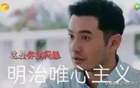 真的黄晓明去哪里了,黄晓明最近怎么不演电影了？